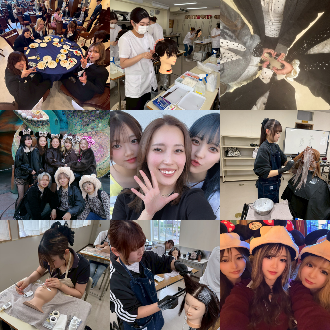 静岡アルス美容専門学校