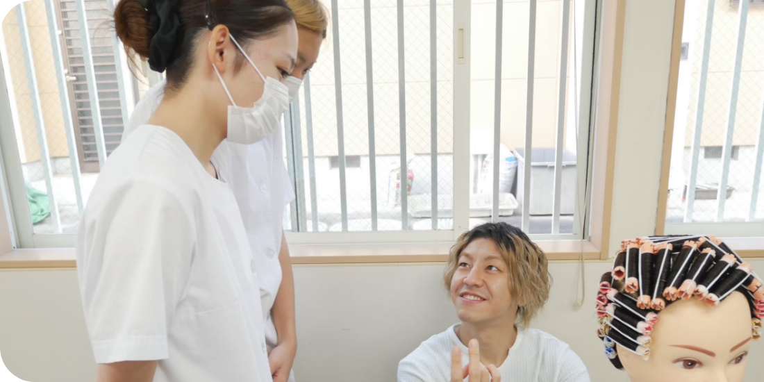 静岡アルス美容専門学校