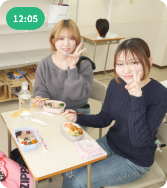 静岡アルス美容専門学校