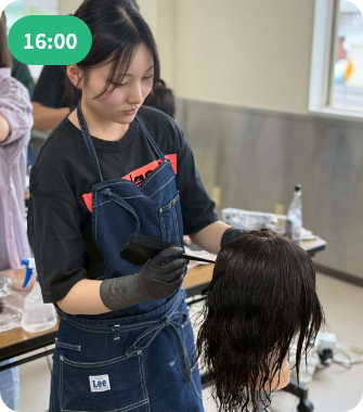 静岡アルス美容専門学校