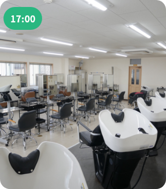 静岡アルス美容専門学校