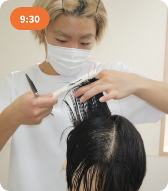 静岡アルス美容専門学校